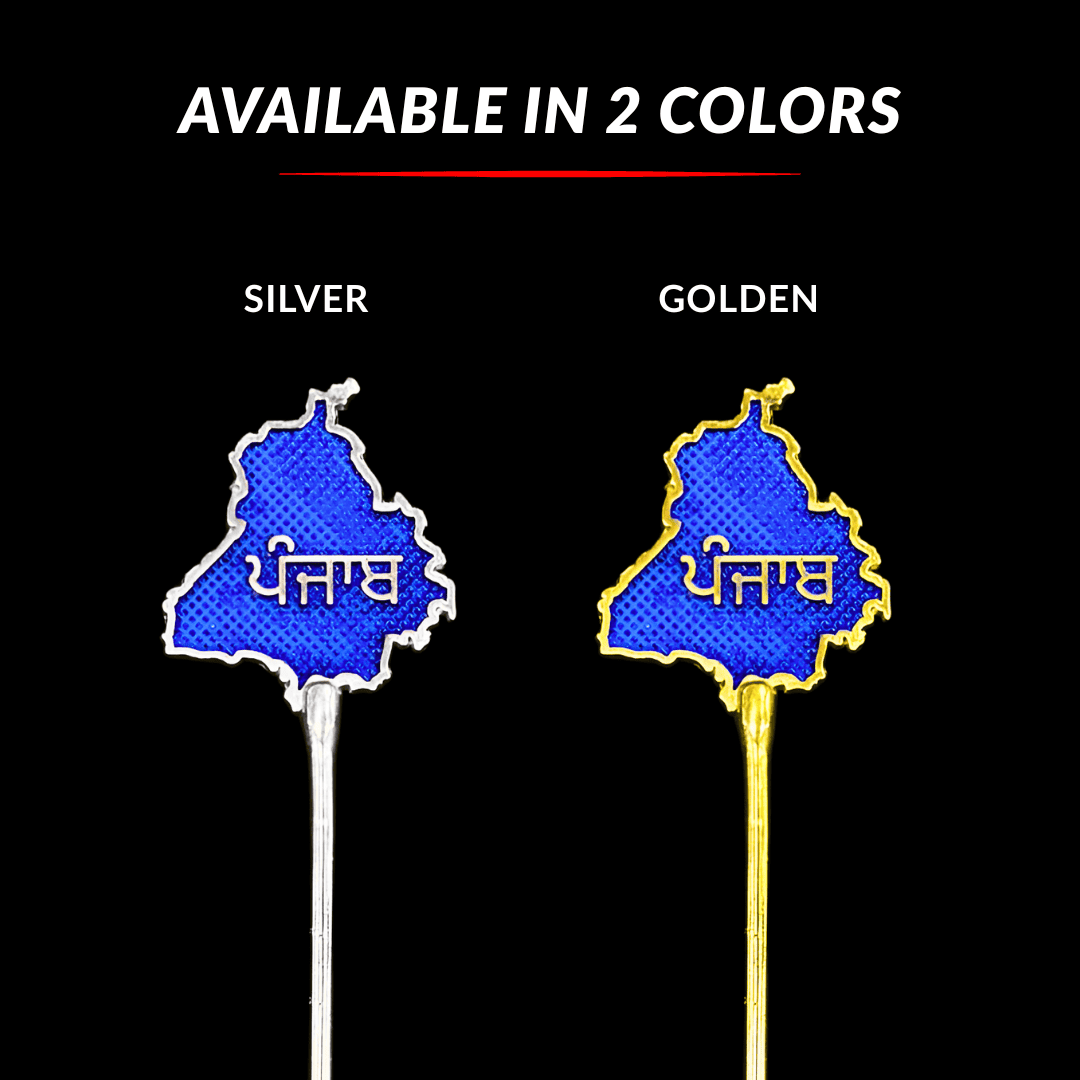 Punjab Heritage Baz/Salai - Blue