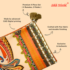 premium digital printed fancy rumala sahib for guru granth sahib ji