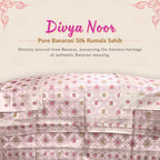 Divya noor pure banarasi silk rumala sahib. Premium rumala sahib double set of rumala sahib and palke sahib for guru granth sahib ji. 