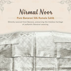 Nirmal Noor Pure Banarasi Silk Rumala Sahib. Rumala Sahib Double Set. Premium rumala sahib double set of rumala sahib and palke sahib for guru granth sahib ji. 