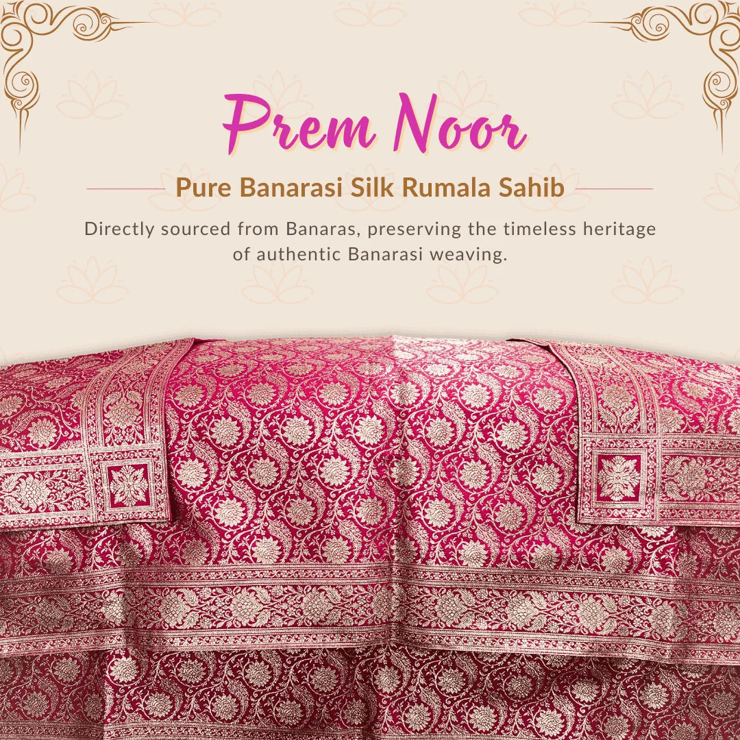 Prem Noor Pure Banarasi Silk Rumala Sahib Double set. magenta rumala sahib. Premium rumala sahib double set of rumala sahib and palke sahib for guru granth sahib ji. 