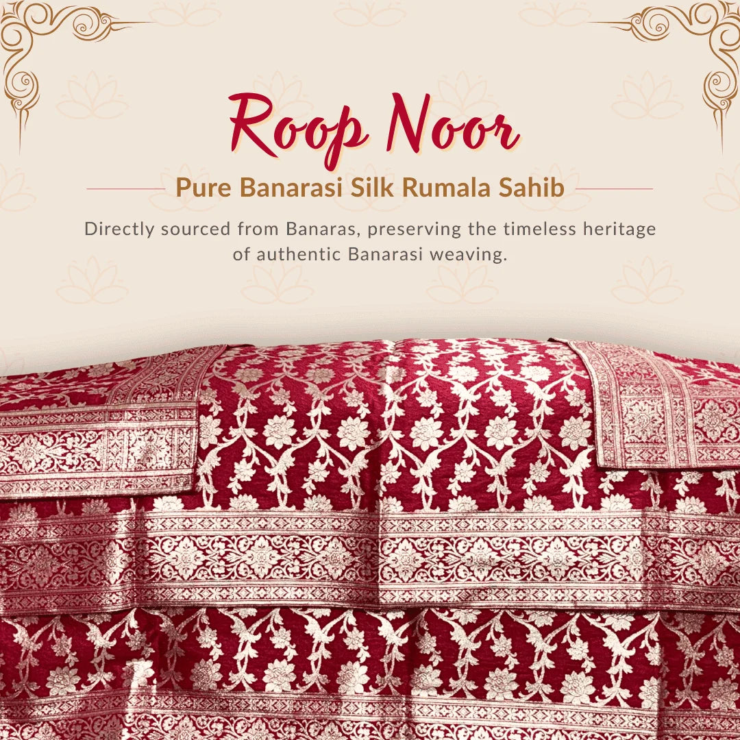 Roop Noor Pure Banarasi Silk Rumala Sahib Double Set. Premium Pure Banarasi Silk. Gold Zari Rumala Sahib for guru granth sahib ji. 