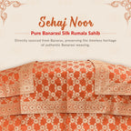 Sehaj Noor Pure Banarasi Silk Rumala Sahib Double Set for Guru Granth Sahib Ji. Handwoven Banarasi Silk Rumala. Gold Zari Rumala Sahib. Premium Quality Rumala Sahib for Guru Granth Sahib Ji.