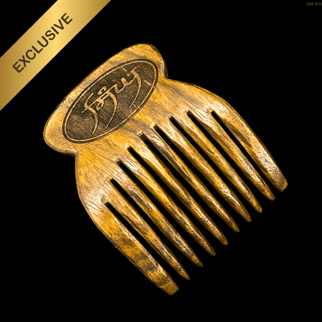 Singh & Kaur Engraved Curved Wooden Kangha