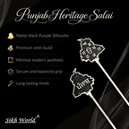 Punjab Heritage Salai product with features listed on a black background, featuring Sikh World brand.