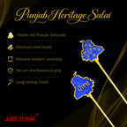 Blue and gold Sikh World product with features listed on a black background