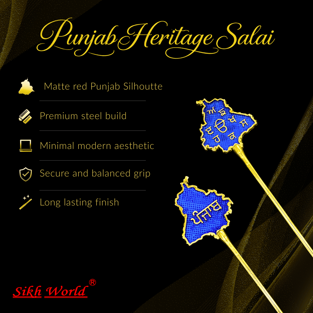 Blue and gold Sikh World product with features listed on a black background
